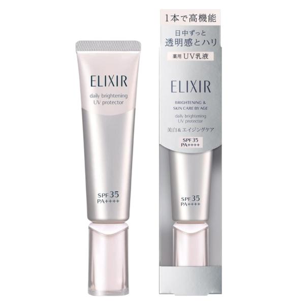 美白&amp;エイジングケア*。朝の印象、くずさない。夕方まで「つや玉」。 朝用美白乳液。「つや玉」が輝く朝の仕上がりを、夕方までキープするために。 乳液、化粧下地、プロテクターの3つの効果が1本に。 メラニンの生成を抑え、シミ・そばかすを...