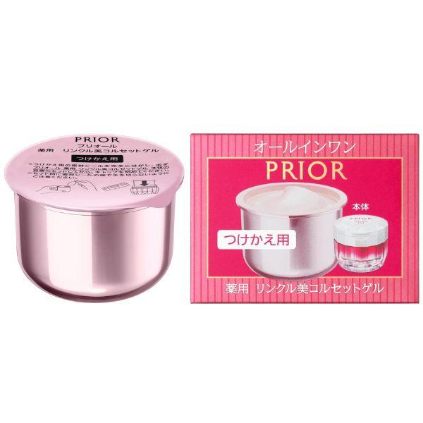 プリオール 薬用リンクル美 コルセットゲル つけかえ用 90g 新品2個セット 楽天市場】【 refill 】資生堂 PRIOR プリオール 薬用 リンクル