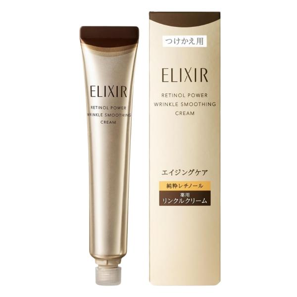 ELIXIR レチノパワーリンクルクリームba L、つけかえ用 L セット ELIXIR（エリクシール） レチノパワー リンクルクリーム ba L 22g