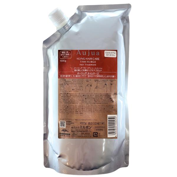 Aujua エイジングヘアケア トリートメント 1000ml タイムサージ