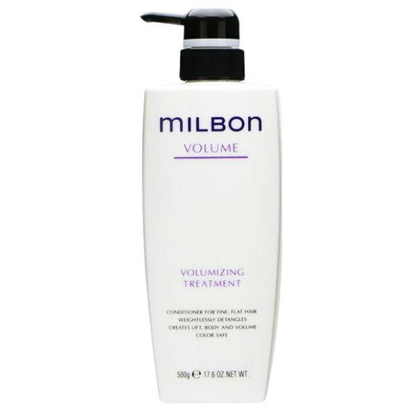 MILBON（ミルボン） グローバルミルボン ボリューマイジング