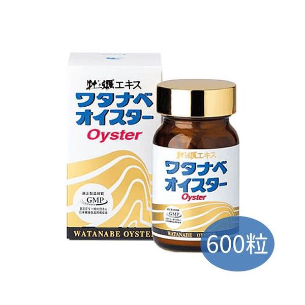 ワタナベオイスター 600粒 牡蠣エキス : セラフィーネット Yahoo ワタナベオイスター 600粒 牡蠣エキス : セラフィーネット Yahoo