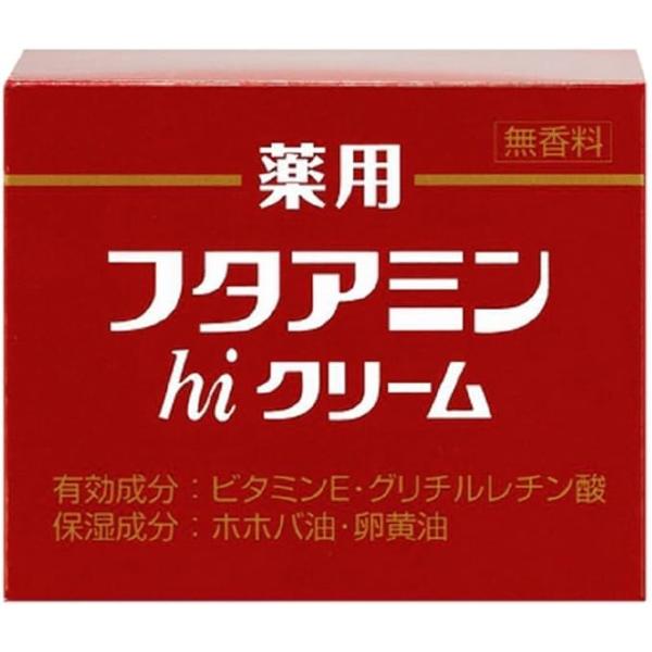 お肌は、しっとり、なめらか薬用フタアミンhiクリームは、発売から30年以上愛され続けてきました。無香料・無着色、成分はそのままで、従来品よりなめらかなテクスチャーに仕上げました。有効成分はグリチルレチン酸とビタミンＥ。保湿成分のホホバ油、卵...