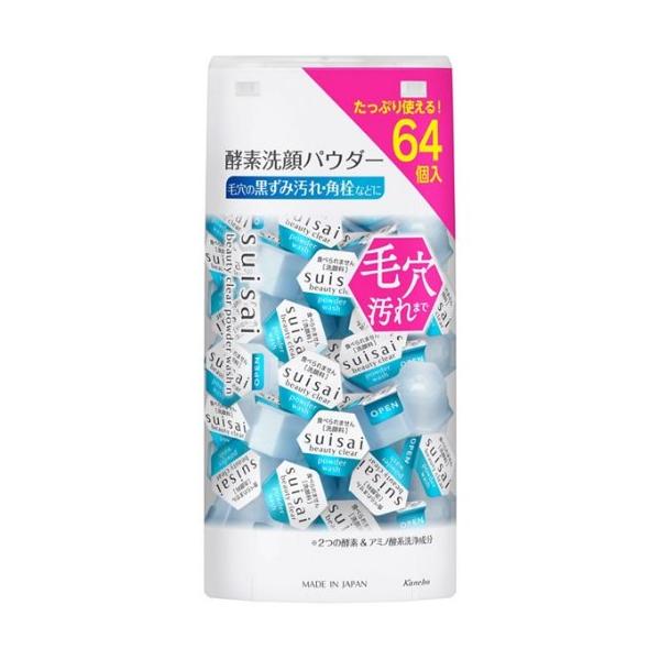 【ぶち】　スイサイ酵素洗顔パウダー 8年連続売り上げNO.1※1！人気酵素※2洗顔パウダー『スイサイ