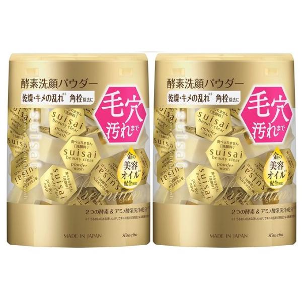 他サイト： カネボウ suisai スイサイ ビューティクリア ゴールド パウダーウォッシュ 酵素洗顔パウダー 2個セットの商品画像