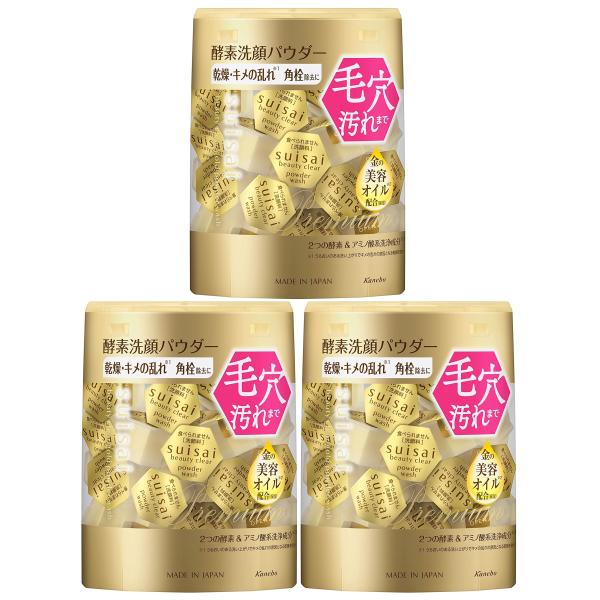 2つの酵素とアミノ酸系洗浄成分を配合した、パウダータイプの洗顔料は、うるおいを守りながら、気になる毛穴の黒ずみ汚れ・角栓・ザラつき・古い角質などをオフして、“つるつるすべすべ”な素肌へと導いてくれる。内容量：(0.4g×32個) × 3個