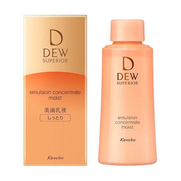 DEW SUPERIOR デュウ スペリア エマルジョンコンセントレート しっとり 
