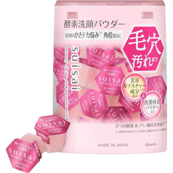 かさつきもテカリも気になる混合肌の方に毛穴の黒ずみ汚れ・角栓・皮脂・古い角質をすっきり落としながら、水油バランスの整ったしっとりなめらかな素肌に導くピンク酵素洗顔パウダー※１。美容モイスチャー成分※２＆皮脂吸着パウダー配合。　香料フリー。※...