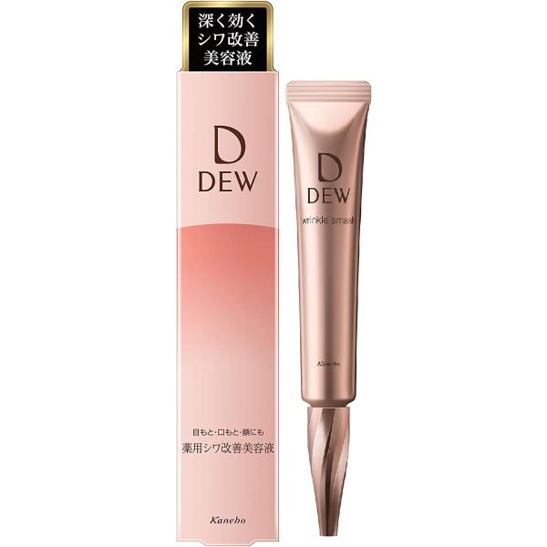 serafinet-y_s-4973167864920