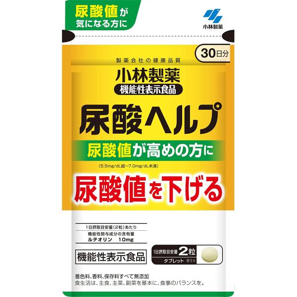 他サイト： 小林製薬 尿酸へルプ 30日分 60粒の商品画像