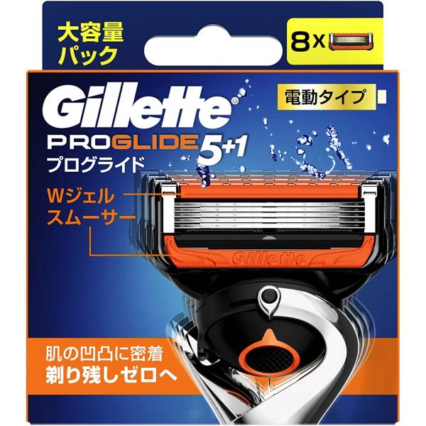 ジレット プログライド 電動タイプ 替刃 8個入り :S-4987176032430 ジレット プログライド 電動タイプ 替刃 8個入り :S-4987176032430