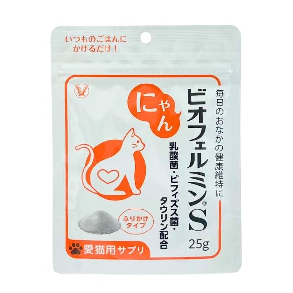 ねこちゃんの毎日のおなかの健康維持ににゃんビオフェルミンSは、愛猫用の腸活※1サプリです。ねこちゃんの健康維持には、腸活※1がとても大切で、乳酸菌が腸内フローラ※2を整えることで、免疫力・抵抗力・消化吸収力を保ち、健康維持に繋がります。にゃ...