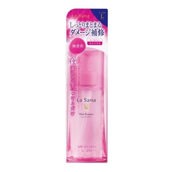 ラサーナ 海藻 ヘア エッセンス 120ml (ヘアトリートメント・パック