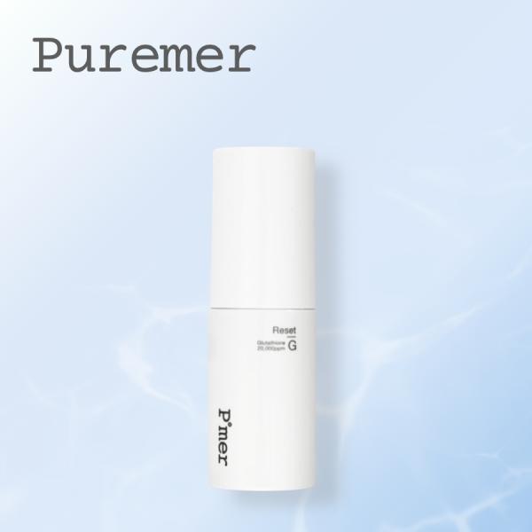 Puremer ピュアメル リセットグルタチオン美容液 30ml 美容液