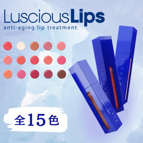 Gym子Luscious Lips 2色セット Gym子Luscious Lips 2色セット Gym子Luscious Lips 2色セット