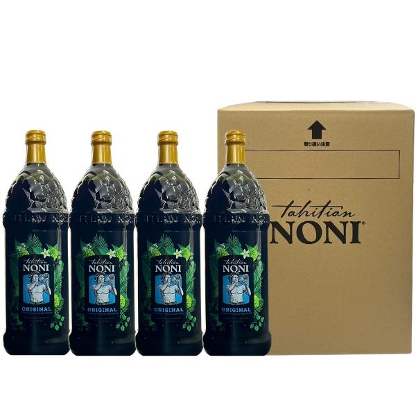 大自然の恵みを安心の無添加タヒチアンノニジュースは大自然の恵みあふれるタヒチ島を中心としたフレンチポリネシアの島々にて、無農薬栽培で育てられたノニの果実を使用して作られたジュースです。ノニの果実を丸ごとピューレ状にしてジュースにすることによ...