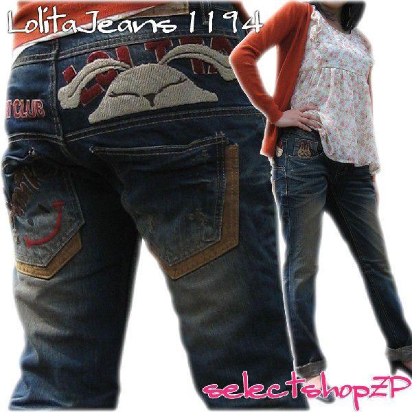 LOLITA JEANS ロリータジーンズ 1194 レディースジーンズ ボーイ LOLITA JEANS ロリータジーンズ 1194 レディースジーンズ ボーイ