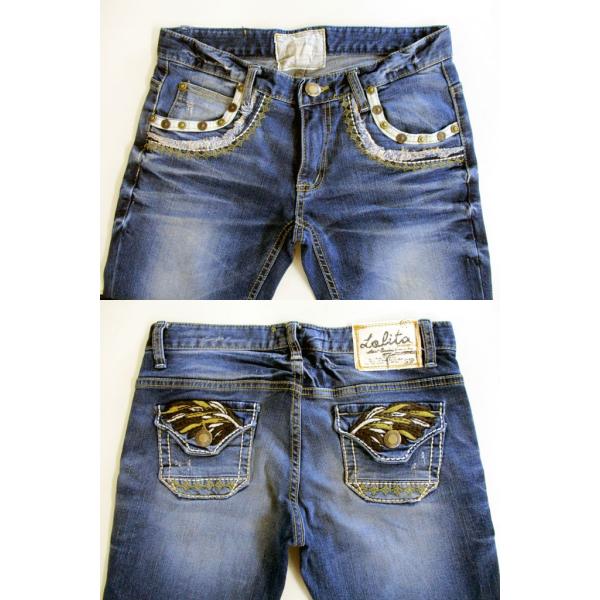 LOLITA JEANS（ロリータジーンズ） 1822 レディースジーンズ