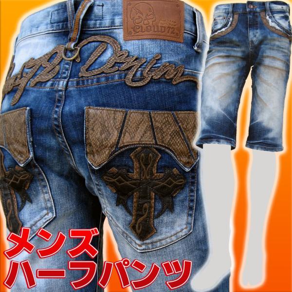 LOLITAジーンズ,新品サイズM LOLITA JEANS ジーンズ・M△ロリータジーンズ/デニムパンツ