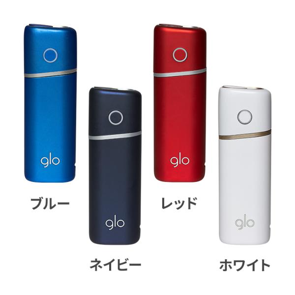 glo nano グロー ナノ ネイビー ブルー ホワイト レッド 本体 加熱式タバコ 新品 ※本体のみ新品 通電確認済み