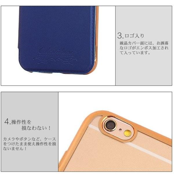 手帳型ケース おしゃれ クリア 蓋つき ケース かっこいい きれい スマホ 上品 エレガント アイフォンケース ベルトなし スリム 薄型 軽量 おすすめ Buyee 日本代购平台 产品购物网站大全 Buyee一站式代购 Bot Online