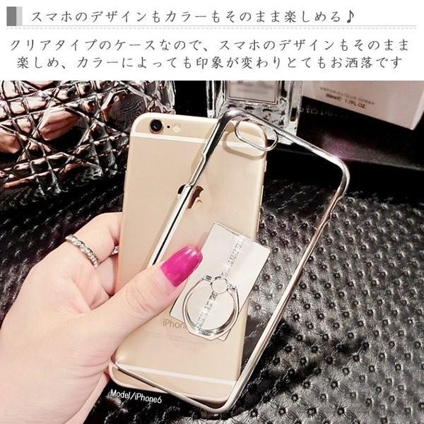 Iphone8 Plus Iphone7 Plus ケース リング付 おしゃれ アイフォンｘきれい クリアケース メタリック シンプル ラインストーン バンカーリング ソフトケース Buyee Buyee Jasa Perwakilan Pembelian Barang Online Di Jepang