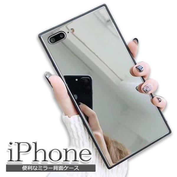 Iphone Xs ケース ミラー Iphonexsmax シルバー Iphonexr 強化ガラス 鏡面ケース Iphonex スタイリッシュ クール Iphone8 Iphone8plus Iphone7 Iphone7plus Buyee Buyee 일본 통신 판매 상품 옥션의 대리 입찰 대리 구매 서비스