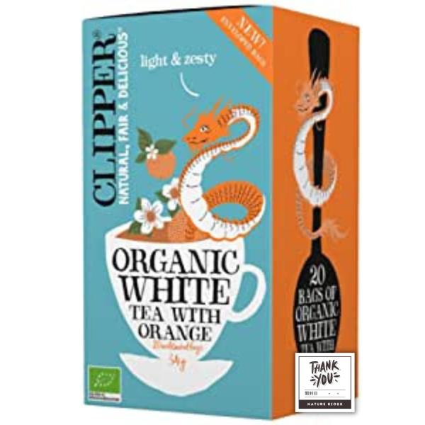 クリッパー ホワイトティー with オレンジ