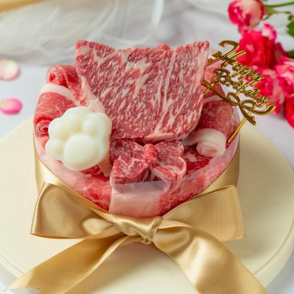 父の日 ギフト プレゼント ねこ型ステーキ付き肉ケーキ 約350ｇ 1~2人前 誕生日 焼しゃぶ 赤身 牛肉 ギフト 黒毛和牛 国産牛 平井牛 知多牛