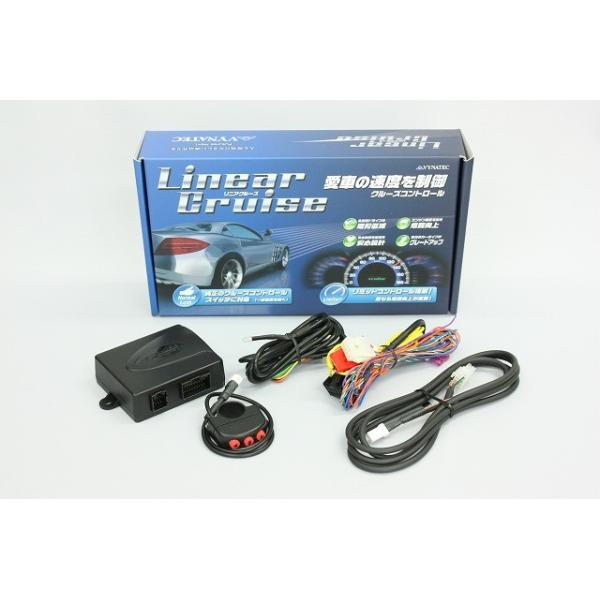 ワイヤー式 後付けクルーズコントロール LC210