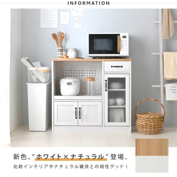 レンジ台 完成品 幅90 コンパクト 食器棚 ロータイプ 収納 キッチン収納 キッチン収納棚 キッチンカウンター レンジボード 幅cm Luffy Luk80 90l Buyee Buyee Japanese Proxy Service Buy From Japan Bot Online