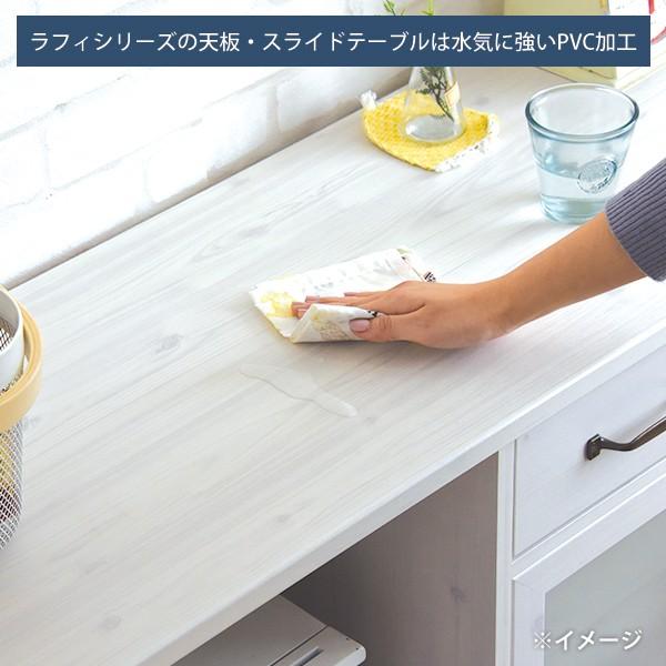 レンジ台 おしゃれ 白 北欧 キッチンカウンター 幅1 収納 北欧 キッチン 食器棚 カウンター レンジボード Luffy Lu80 1l Buyee Buyee Japanese Proxy Service Buy From Japan Bot Online