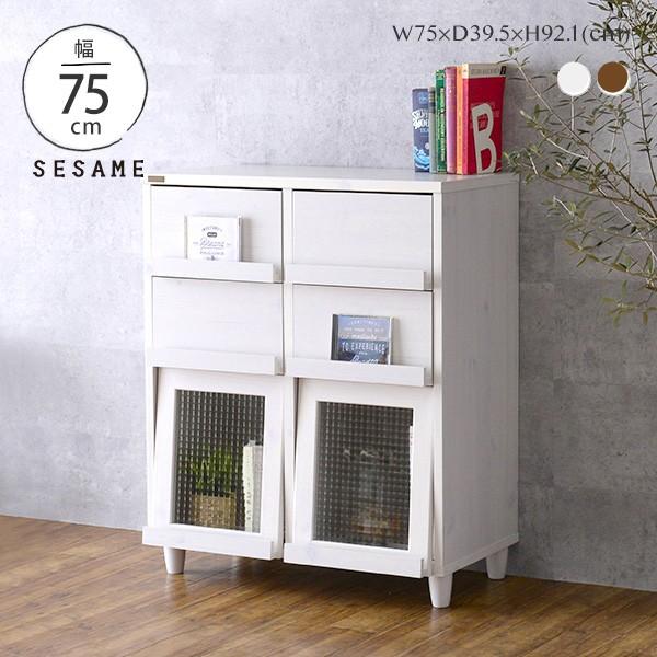 ディスプレイラック