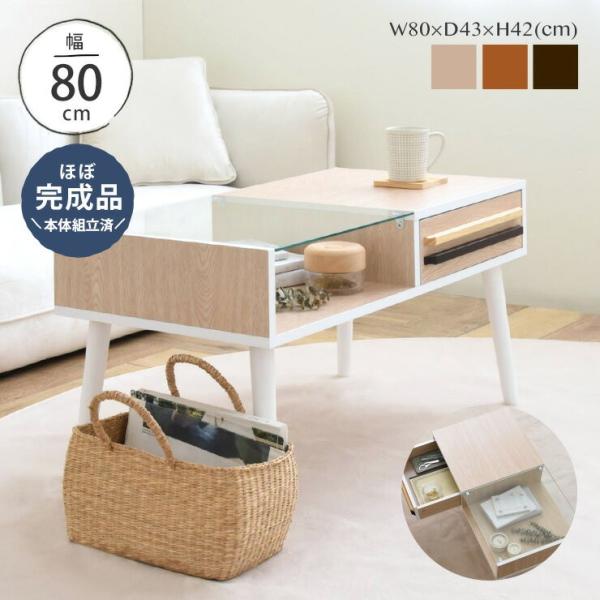 [e[u rOe[u KXe[u e[u KX   zCg l炵 o k i Z^[e[u IX HH8040PG