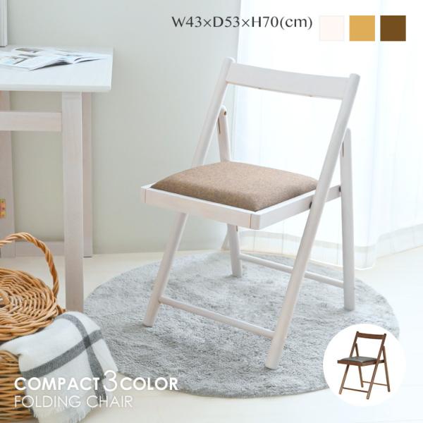 `FA ܂肽 Pi ֎q i gݗĕsv k  ȃXy[X RpNg e[N ݑ VR ܂肽 tH[fBO`FA ~