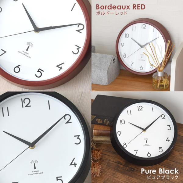 壁掛け 時計 電波時計 静か 静音 スイープ秒針 掛け時計 北欧 連続