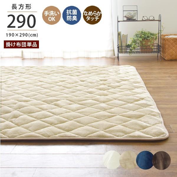 zc ~ Pi RۖhL 􂦂 LeBO g[ zbgJ[ybgΉ AC{[k t LgO ` 190×290