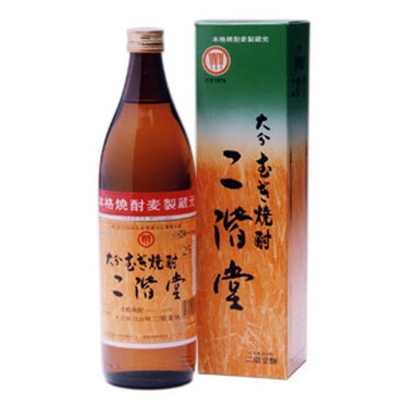 二階堂 麦焼酎 900ml×12本 【化粧箱無し】 : リカーショップ京町