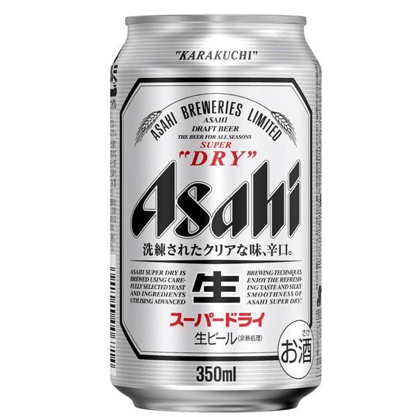 スーパードライ 350ml ビール 発泡酒の通販 価格比較 価格 Com