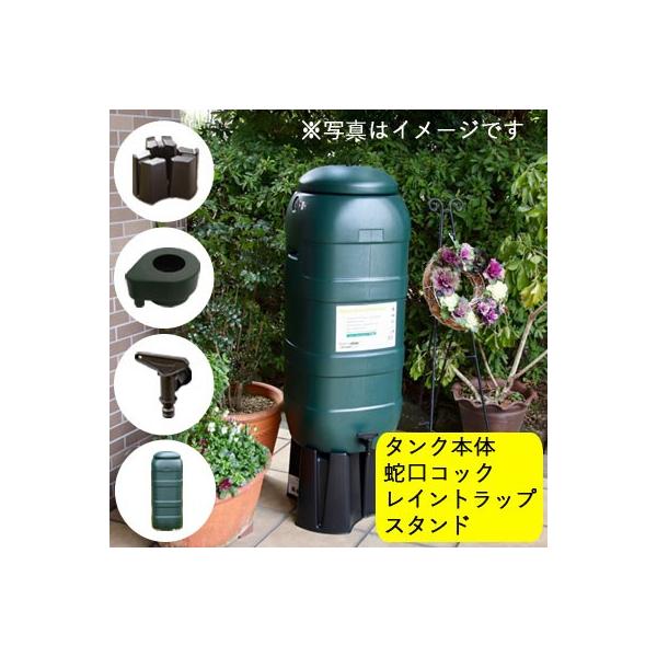 雨水タンク（ブラック）蛇口付き　縦樋接続セット　送料無料 楽天市場】パナソニック電工製 雨水タンク（雨水貯留槽）用集水
