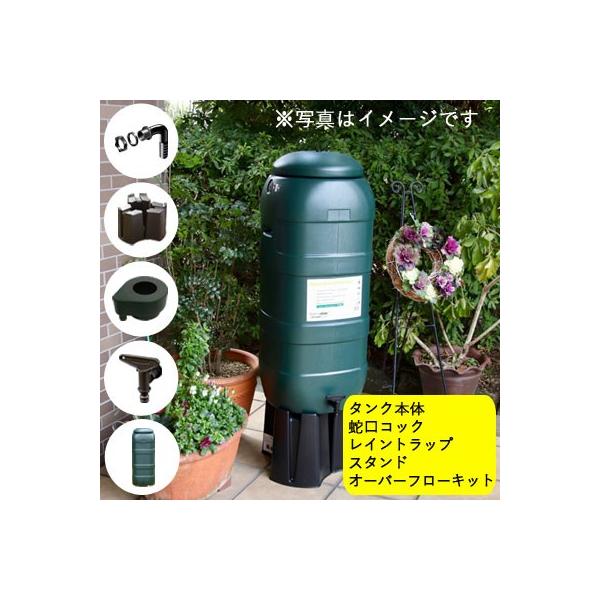 雨水タンク 本体」の人気商品一覧 | 安い商品を通販サイトから