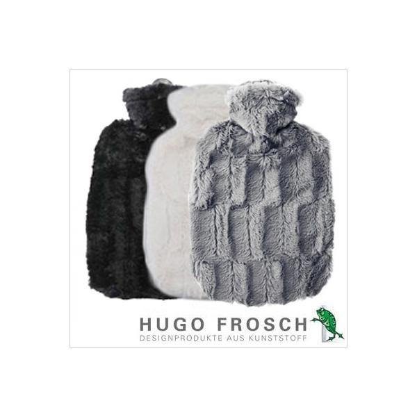 セール Off 湯たんぽ おしゃれ フーゴフロッシュ Hugo Frosch 製 クラシック ボア かわいい 湯たんぽカバー付 Buyee Buyee Japanese Proxy Service Buy From Japan Bot Online