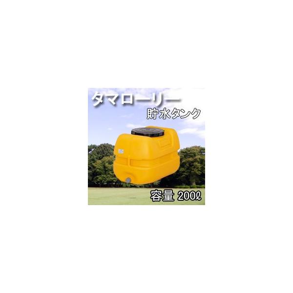 J^N ^}[[^NLT-200 ECO  ⏕  ݒu diy ȒP J^N 