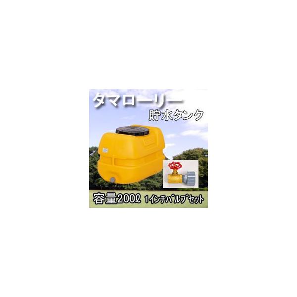 J^N ^}[[^Nks-200 ECO 1C`(25A)ouZbg  ⏕  ݒu diy ȒP J^N 