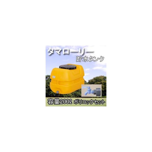 J^N ^}[[^Nks-200 ECO |RbNZbg  ⏕  ݒu diy ȒP J^N 