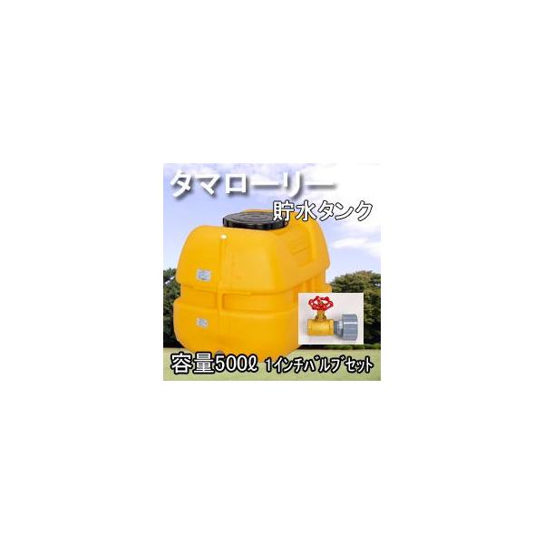 J^N ^}[[^Nks-500 ECO 1C`(25A)ouZbg  ⏕  ݒu diy ȒP J^N 