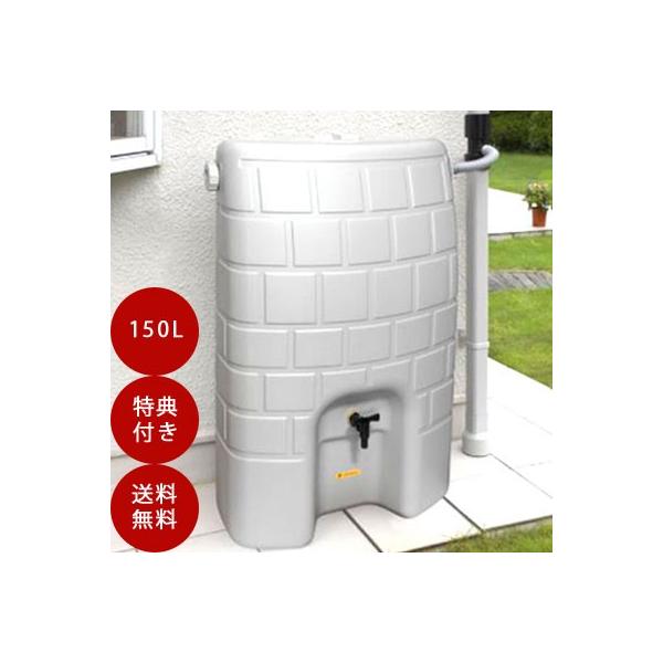 J^N ^L J 150L  ⏕  ݒu diy ȒP J^N 