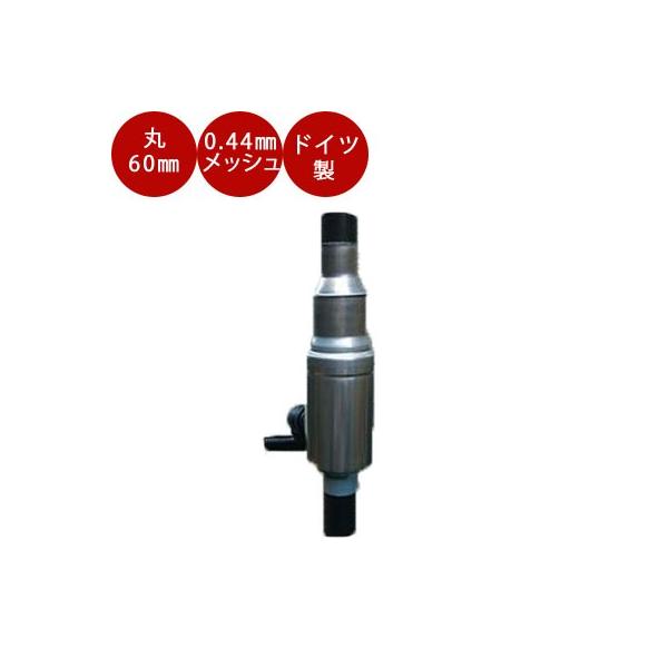 J^N W hCcJRN^[WISYEBW[ GStB^[ ۃhC60mm