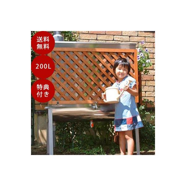 J^N JjeB[200L  ⏕  ݒu diy ȒP J^N 