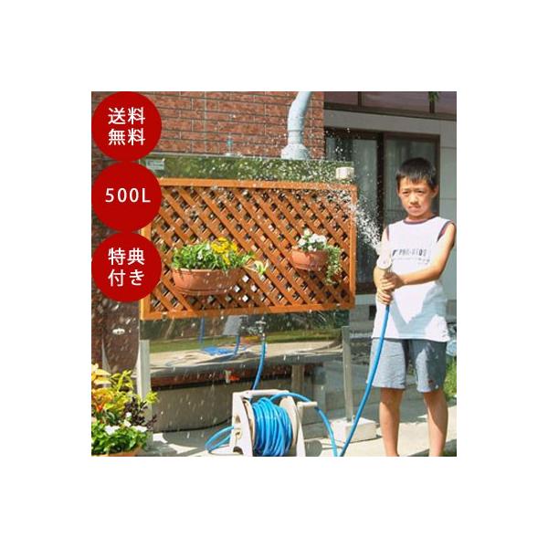 J^N JjeB[500  ⏕  ݒu diy ȒP J^N 
